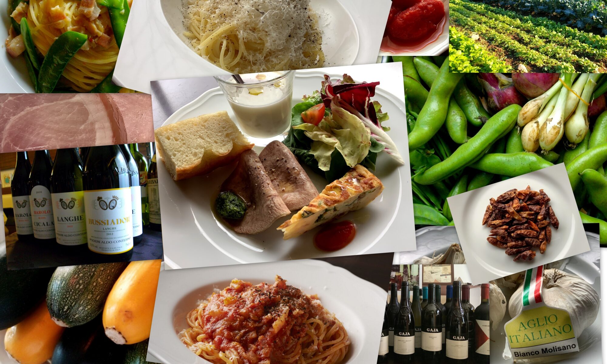 イタリア料理おかだ　ランチ